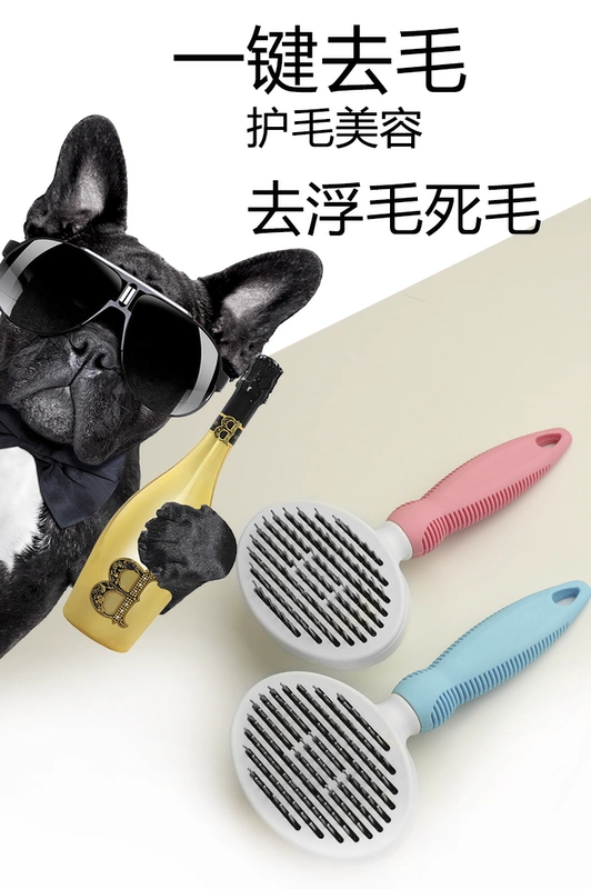 Pet dog lông lược chó lớn lông vàng teddy chải lông chó chải lông chải kim nhỏ mèo phổ quát - Cat / Dog Beauty & Cleaning Supplies