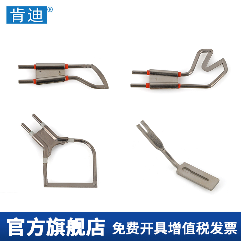 Kendy Electric Tool Blade Accessories Cutting Tape Chemical Fiber Fabric Web Tube Special Customized Blade