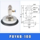 PUYKB-100
