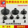 Товары от 全力发机器人工厂企业店