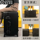 Вместительный и большой чемодан, большая прочная коробка для путешествий, 80 дюймов, 36, 32