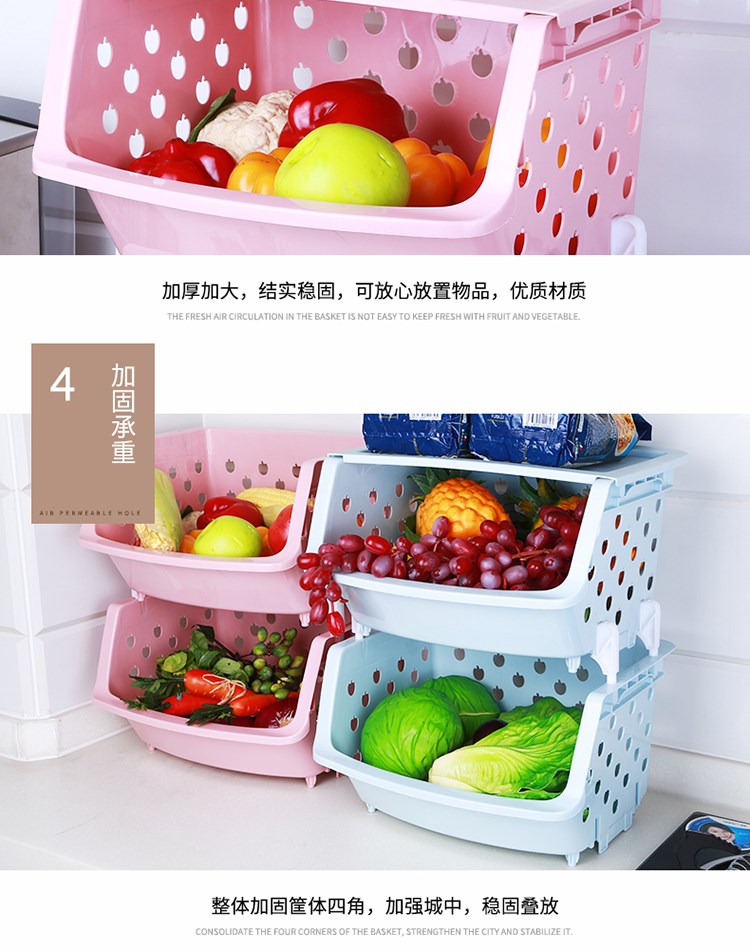 Kệ bếp kệ rau lưu trữ sàn nhiều tầng cung cấp thiết bị nhỏ bách hóa lưu trữ giỏ trái cây kệ lưu trữ hoàn thiện - Trang chủ khay gia vị