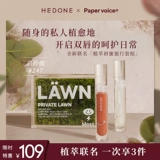 Гедонекс -бумага голосовая плантация