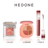 [Live Exclusive] Гедоновская группа