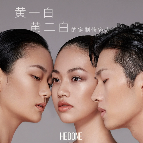 Осветляющий хайлайтер для контуринга, портативная пудра, румяна, кисть, подходит для начинающих