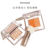 Хайлайтер, румяна, портативная универсальная кисть