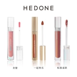 [Live Exclusive] Гедоновская группа