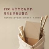 Палетка для конкурирования, матовый крем-пудра, осветляющий хайлайтер для лица, тени для контуринга, три цвета