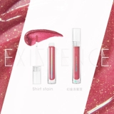 Блеск для губ, комплект, питательная помада, чай с молоком, зеркальный эффект