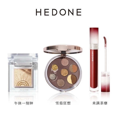 [Live Exclusive] Гедоновская группа