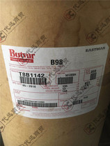 Sample Butvar B98 Thermoplastic Polyvinyl Butyral Resin PVB Resin 50g Bottle USA