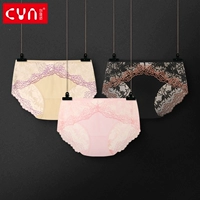 CYN Chuangno gợi cảm đồ lót nữ rỗng trong quần lót thun thun cotton 3 hộp quà tặng cổ điển - Bộ quà tặng quần lót sexy nam