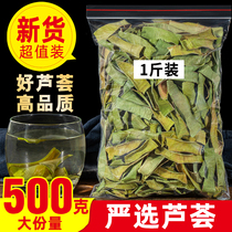 Aloe Vera Soup Recipe Hot Pot Ingredients Soup Succulents Encyclopedia Food to Eat
