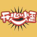 开心小歪个护店