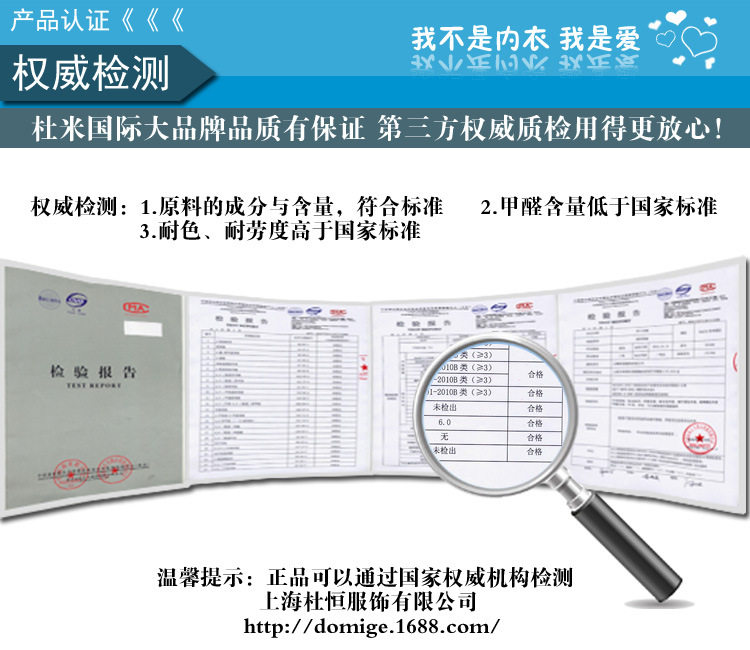 Новый отчет о проверке качества
