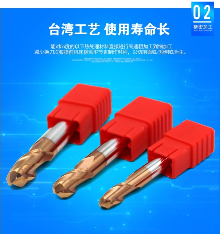 Vonfram thép cuối nhà máy kéo dài 4 tay cầm 6 tay cầm bóng cắt đường kính biến bóng 55 độ - Dụng cụ cắt lưỡi cắt nhôm