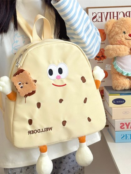 双肩包儿童女书包女童小背包可爱肩包出游小学生包包女孩外出春游