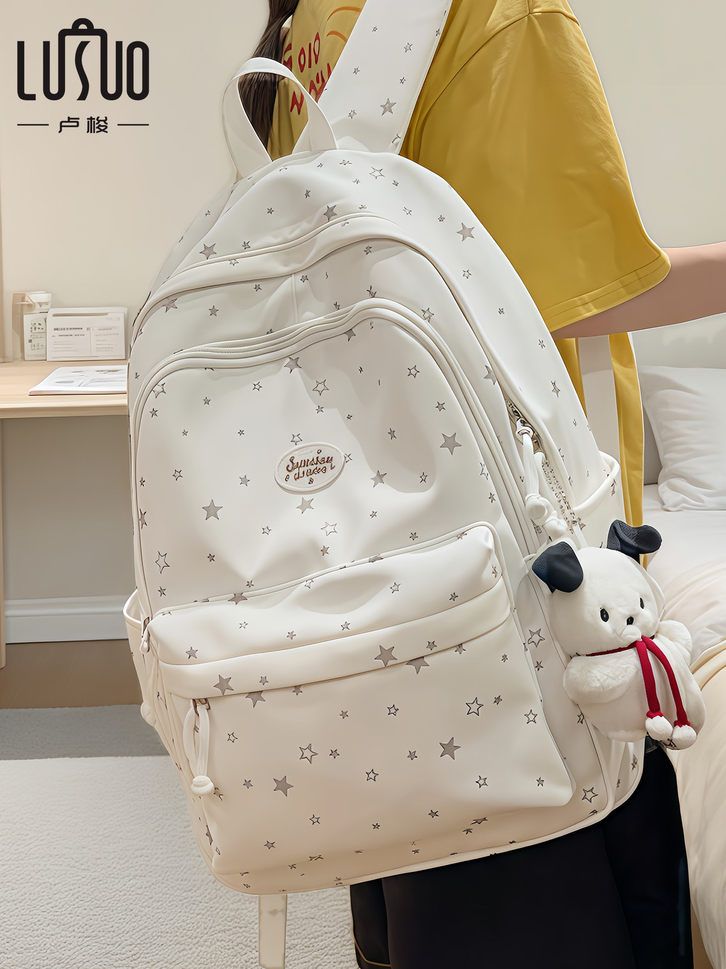 School Bag ins Niche Style for Junior High School Girls, Blue Color, High Aesthetic Value, Korean Style, Star Design, Large Capacity, High School Student Backpack for Girls