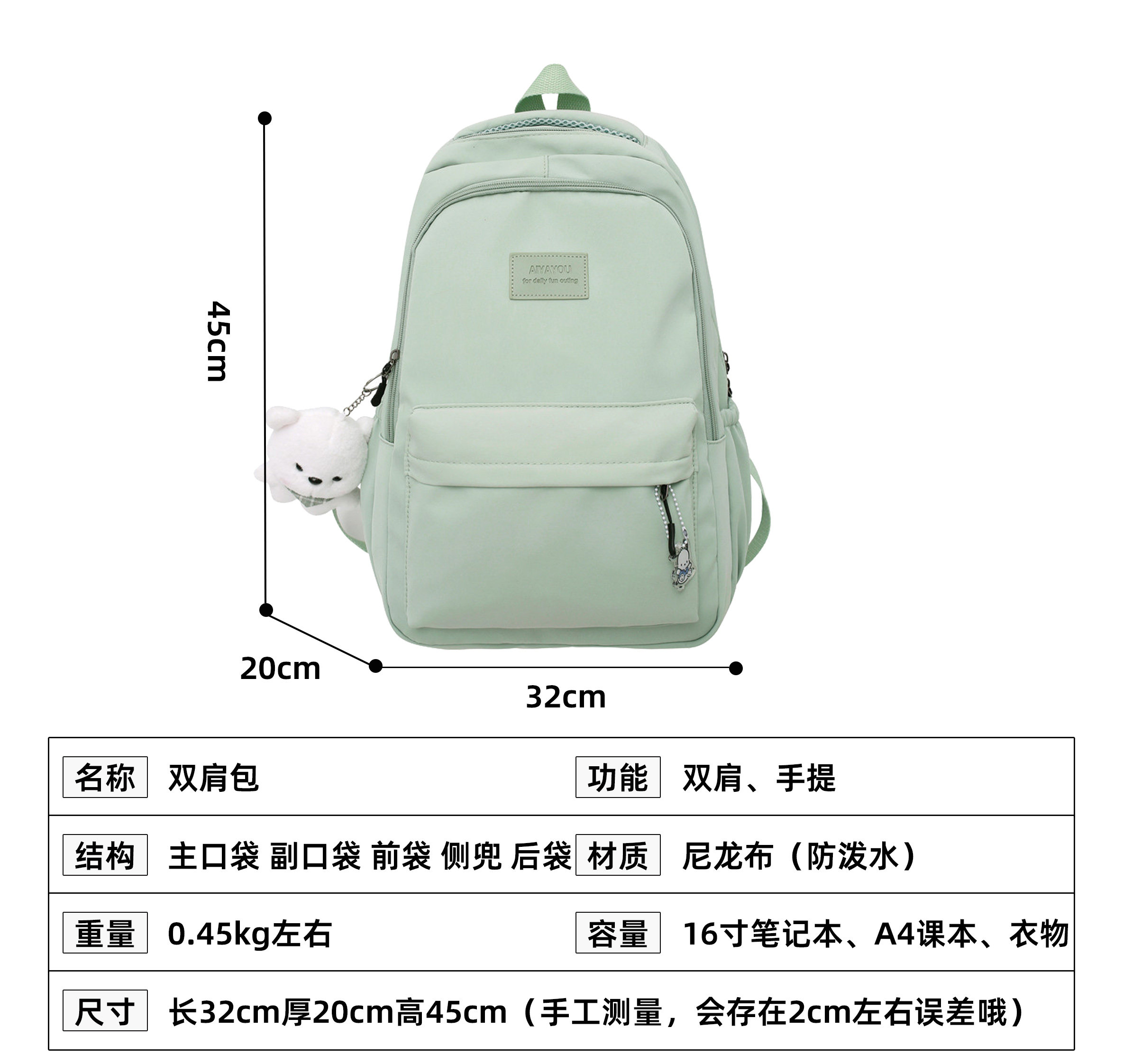 School Bag Junior High School Girls Backpack Female 2025 New Large Capacity Primary School Student High School Student College Student Backpack Shoulder Bag