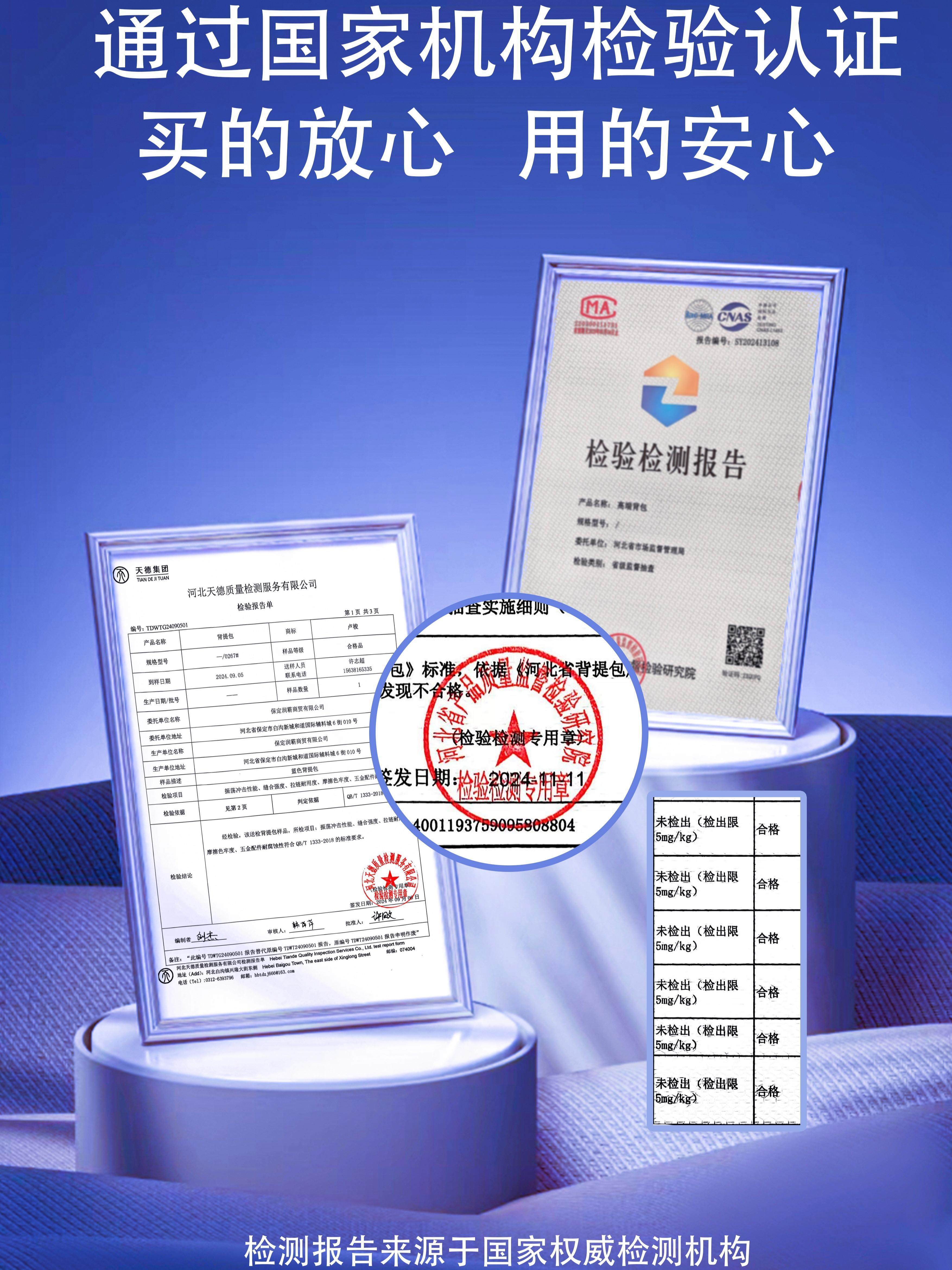 Schoolbags for Boys, Junior High School Students, High School Students, College Students, Men's 2025 New Style, High-Looking Backpacks, Men's Shoulder Bags, Backpacks