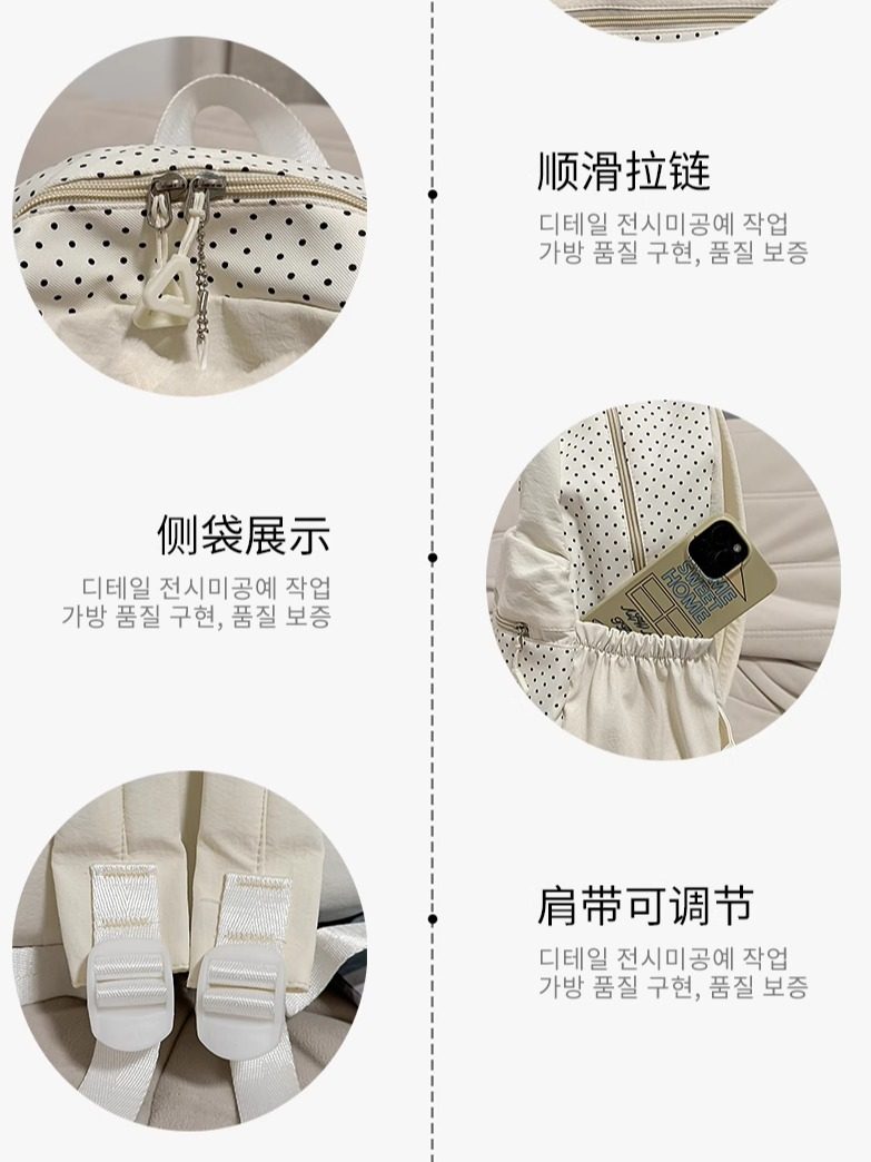 School Bag for Junior High School Girls, High Appearance Value, Niche Style, ins Style, 2025 New Model, Large Capacity Backpack, High School Student Shoulder Bag for Girls