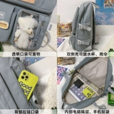 Ранец, рюкзак, сумка через плечо, вместительная и большая сумка на одно плечо, для средней школы