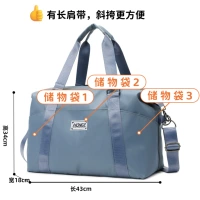 Mist Blue-Crossody Elite [Три чудая, способная речь] [Страхование транспорта.