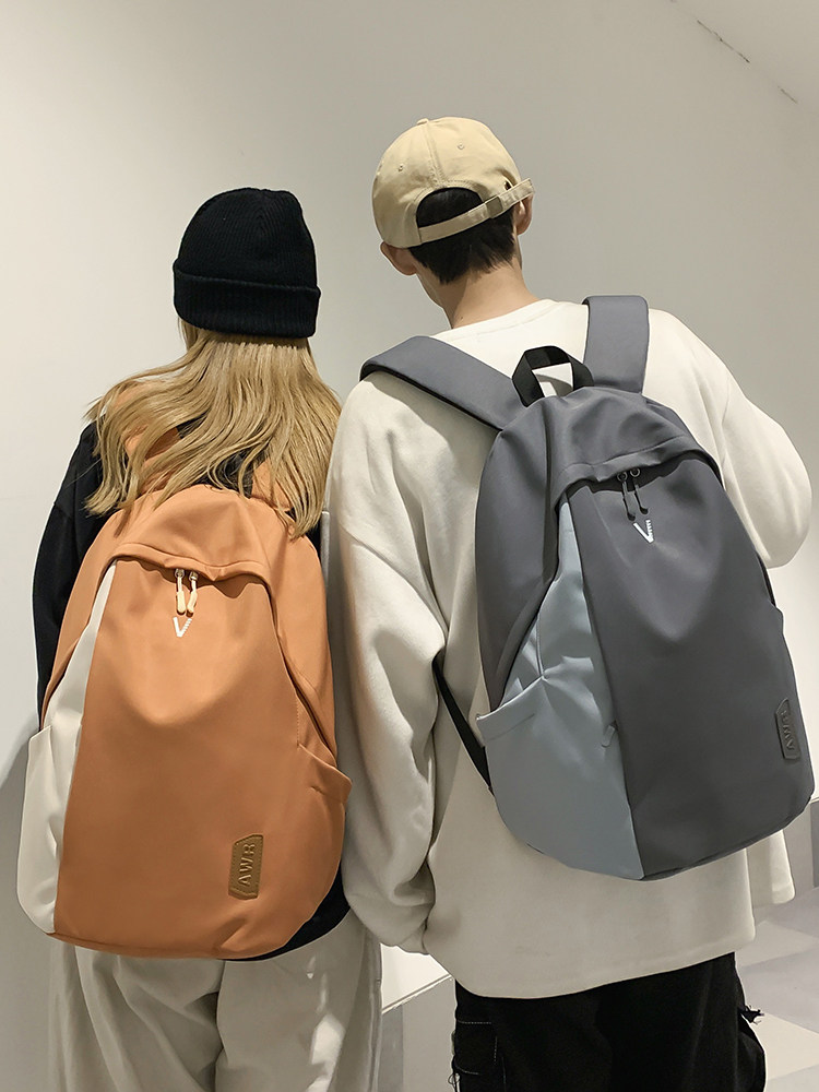 Schoolbags for Boys, Junior High School Students, High School Students, Men's Backpacks, Large-Capacity College Students' Backpacks, Travel Shoulder Bags
