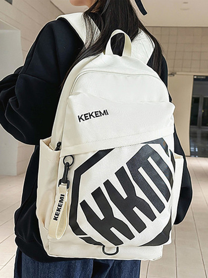 School Bag for Junior High School Boys, Good-Looking Male Style, Student 2026 New Model Backpack, Boys' High School Backpack, Waterproof Shoulder Bag