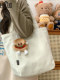 Tutoring Bag, Tote Bag, High-Value, for Girls, Junior High School Students, Blue, Large Capacity, Commuting, Cute, School Bag, Book Bag, for Women