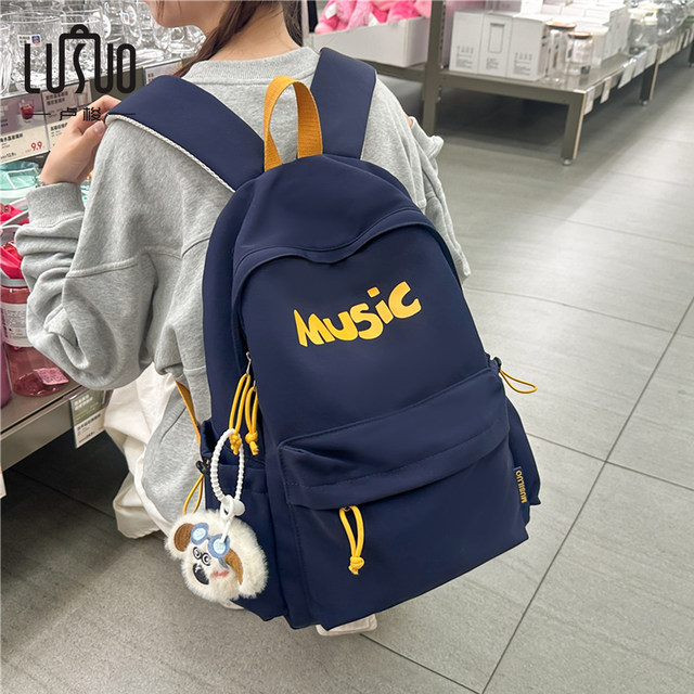 Schoolbag American high street junior high school student male high school student 2025 new primary school student large capacity backpack backpack boy