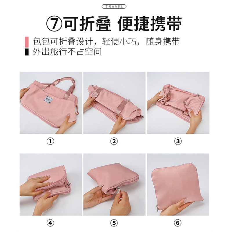 Travel Bag Can Be Attached to the Trolley Case, an Additional Luggage Bag with Large Capacity, a Must-Have Travel Accessory, Lightweight and Convenient for Women