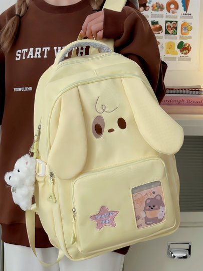 Schoolbags for junior high school girls 2025 new yellow high-looking backpack high school large capacity cute elementary school girls