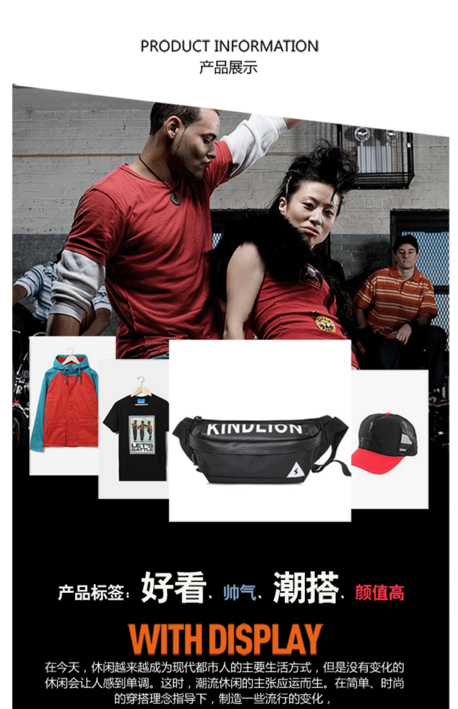 Túi ngực nam siêu lửa Tide thương hiệu hip hop cá tính nhỏ nhẹ eo túi hoang dã Học sinh đơn giản Túi Messenger - Túi của con người aldo túi xách