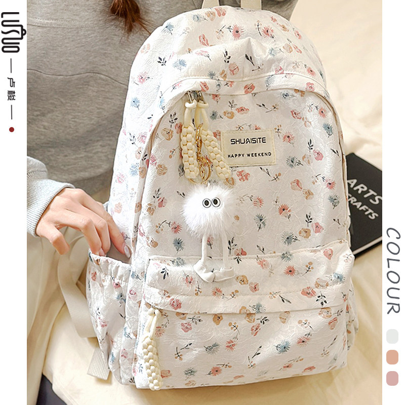 School Bag Women's Shoulder Bag Large Capacity 2025 New Model College Student Niche High-Value Junior High School Girls High School Students Backpack