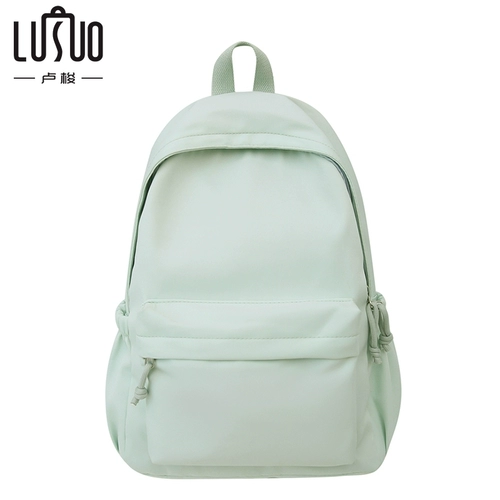 Рюкзак, сумка через плечо, высококачественный тонкий мятный светло-зеленый зеленый ранец, для средней школы