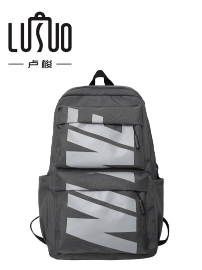 Schoolbag men's backpack American high street large-capacity shoulder bag boy's high-looking college student backpack junior high school student