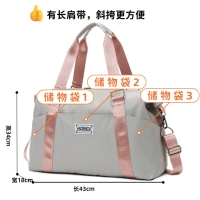 Серый порошко-кроссовый эквитации [три чудеса, способность с перепродажностью] [Бесплатная страховка прохождения]