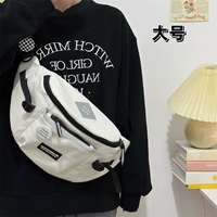 Белый, большого размера [может вместить iPad]