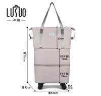 Серые трехслойные вращения [тихий универсальные колесные колеса могут быть удалены, расширенные 38 см] [Страхование на доставку]