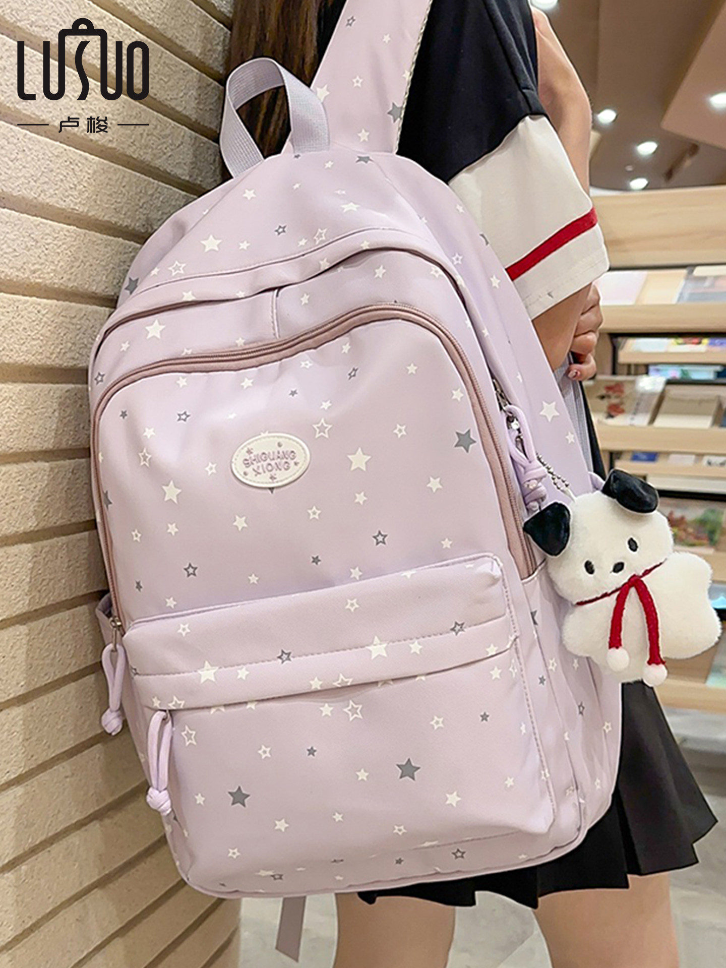 School Bag ins Niche Style for Junior High School Girls, Blue Color, High Aesthetic Value, Korean Style, Star Design, Large Capacity, High School Student Backpack for Girls