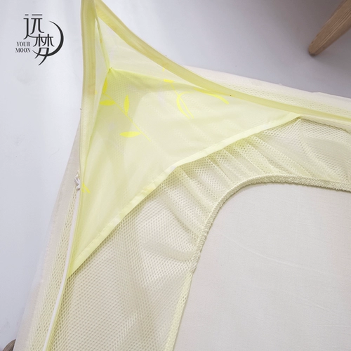 远梦 Yurt Mosquito net Трехдверный 1,5 млн. Студент общежитие 1,8 бездона одноболочное детское домашнее кома
