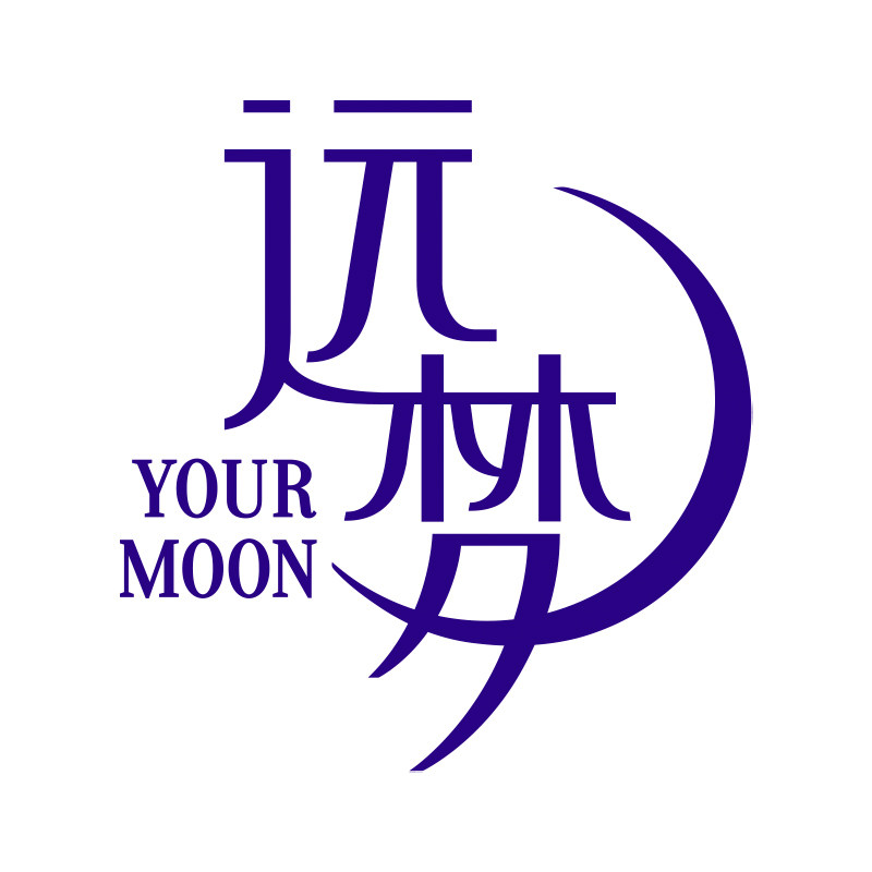 远梦美舍专卖店