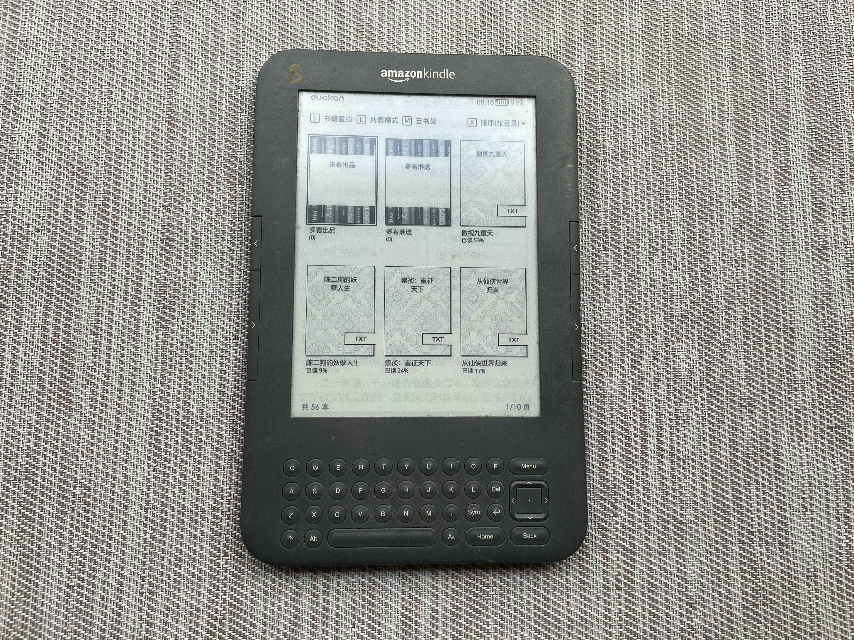 Amazon Kindle3 e-book reader k3 6 inch ink screen 4G memory read more