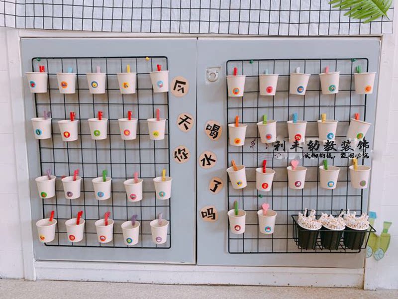 Kindergarten Ins Wind Ring Creation Materials Creative Iron Art Grid Themed Wall Arrangement Decoration North Eurowind Room Background