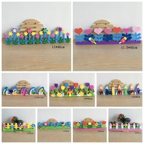 Blackboard newspaper wall sticker Foam cartoon flower railing Kindergarten primary school classroom wall environment class layout materials