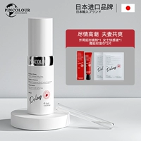 【Наслаждайтесь оргазмом, пары наслаждаются друг другом】 Спрей задержки*1+Женья Жидкость для удовольствия*1 Подарок влажные салфетки*2 таблетки