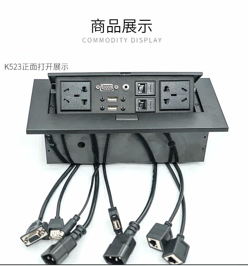 [k523详情_15.jpg]