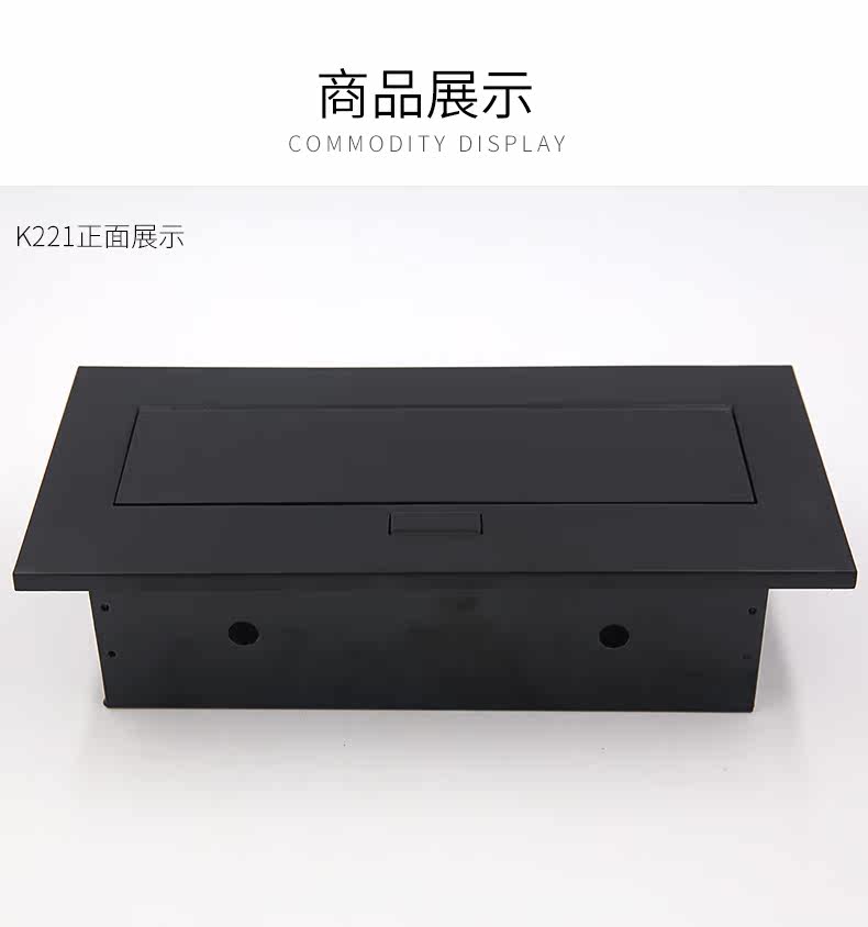 K221 DEFTACT_16.JPG