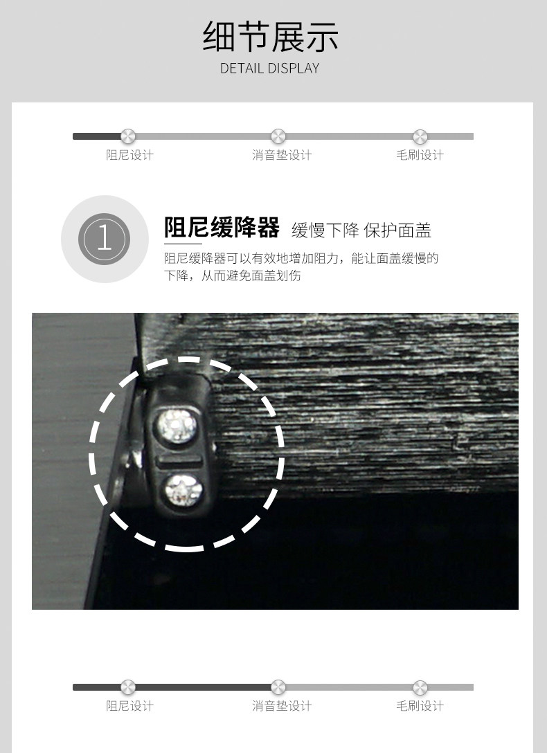 L0213 DEFTACT_08.JPG